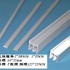 廠家直銷(xiāo)印刷機(jī)掛版條 掛版槽