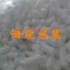 供應(yīng)填充料，M型填充料，S型填充料