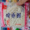 真空袋，透明真空袋，彩印真空袋