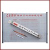 首家硬筆鋼筆書(shū)法水寫(xiě)布廠家全國(guó)最低價(jià)格鋼筆水寫(xiě)布五件套裝