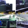 提供中海廣場財富中心金融中心華貿(mào)中心SOHO附近商務印刷廠