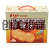 寧晉紙箱廠生產各種高中低檔瓦楞紙箱、彩箱彩盒、精品禮盒