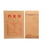 海南印刷廠 專業印刷禮品包裝盒 ?？跈n案袋