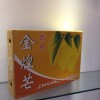 供應水果箱、物流包裝、印刷包裝彩盒類可定做
