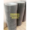 供應協(xié)旭瓦楞紙板生產線耗材毛刷，廠家直銷優(yōu)質毛刷輪