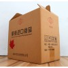 開封紙箱廠、定制各種禮盒紙箱、快遞紙箱