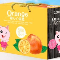 紙箱廠(chǎng)包裝訂制快遞物流搬家各種紙箱