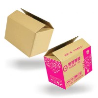 山西紙箱廠(chǎng)包裝訂制快遞物流搬家各種紙箱