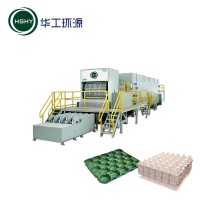 華工環源全自動紙漿模塑果托、蛋托生產線 蛋托成型設備可定制