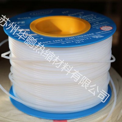 供應鐵氟龍絕緣套管，PFA管，PTFE熱縮套管FEP管