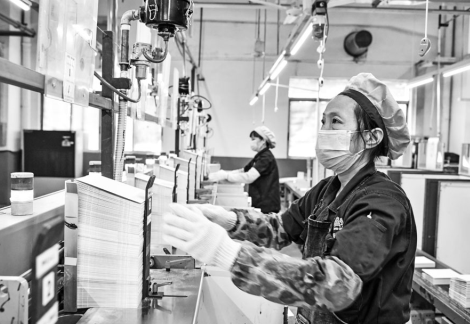 國內外向型印刷企業