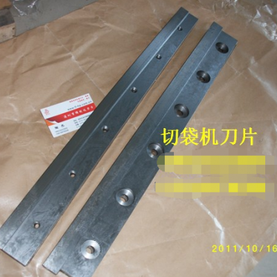 裁斷機刀片，切刀，切斷機刀片，深圳刀片，東莞刀片，河源刀片