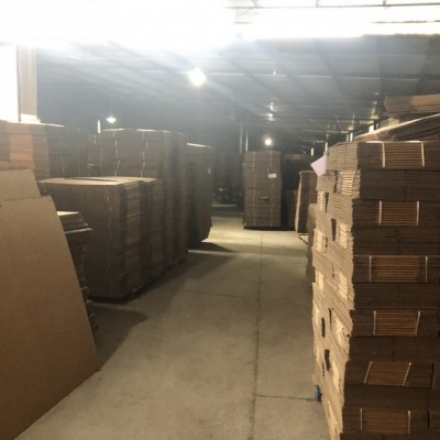 提供包裝材料、紙制品、木制品、橡塑制品、