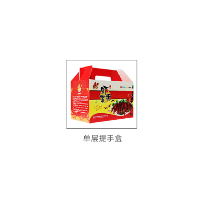 紙箱廠/山西紙箱、太原紙箱生產(chǎn)廠、太原紙箱廠、呂梁紙箱廠