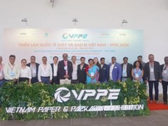 2025年越南國(guó)際造紙包裝展覽會(huì)（VPPE 2025）