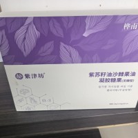 長春紙箱包裝廠，長春紙箱廠，長春紙箱訂做，長春紙箱包裝公司,長春紙箱廠家